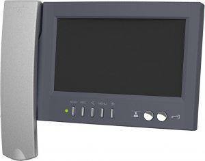 Монитор домофона цветной VIZIT-M468MG VIZIT 276369