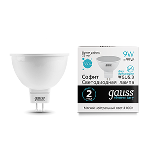 Лампа светодиодная Elementary 9Вт MR16 4100К нейтр. бел. GU5.3 GAUSS 13529