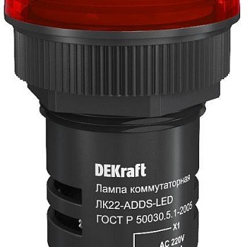 Арматура светосигнальная AD-22DS 220В LED ЛK-22 красн. SchE 25003DEK
