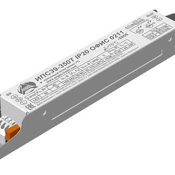 Драйвер ИПС39-350Т ОФИС 0210(0211) IP20 Аргос