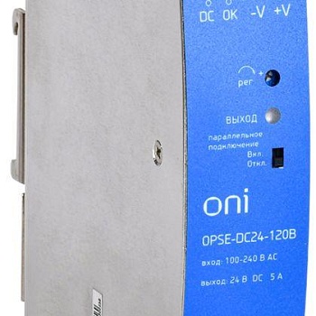 Блок питания OPSE 220В AC/24В DC 120Вт ONI OPSE-DC24-120B