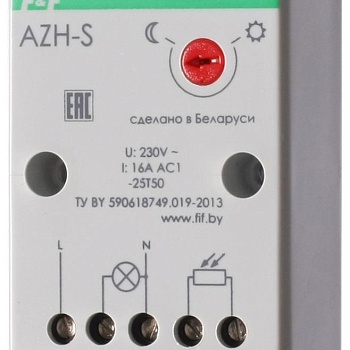 Фотореле AZH-S (выносной фотодатчик IP-65 монтаж на плоскость 230В 16А 1НО IP20) F&F EA01.001.007