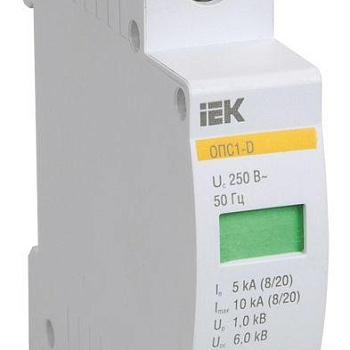 Ограничитель перенапряжения ОПС1-C 1P IEK MOP20-1-C