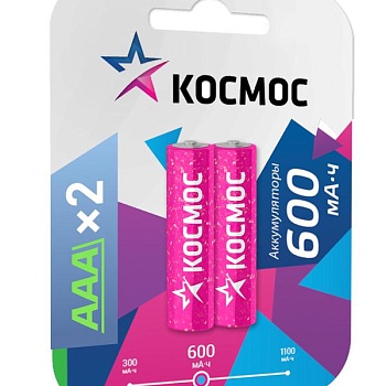Аккумулятор R03 Ni-MH 600мА.ч (блист.2шт) КОСМОС KOCR03NIMH(600MAH)