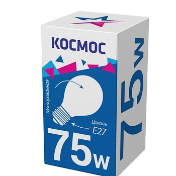Лампа накаливания 75Вт A50/A55 матовая E27 230В КОСМОС LKsmSt55Fr75E27v2