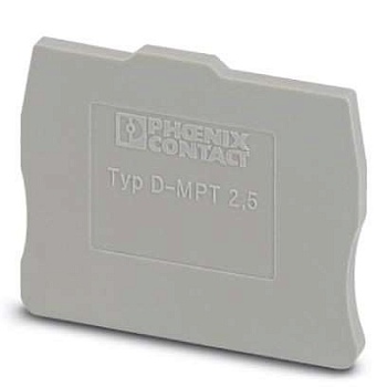 Крышка концевая D-MPT 2.5 Phoenix Contact 3248140