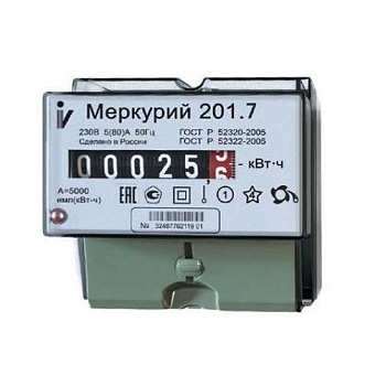 Счетчик "Меркурий" 201.7 1ф 5-60А 1 класс точн. 1 тариф. мех. табло DIN-рейка Инкотекс 32680