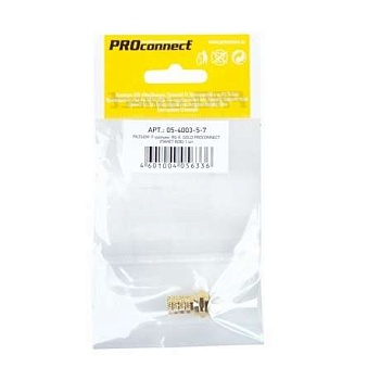 Разъем F-Разъем RG-6 gold (инд. упак.) PROCONNECT 05-4003-5-7