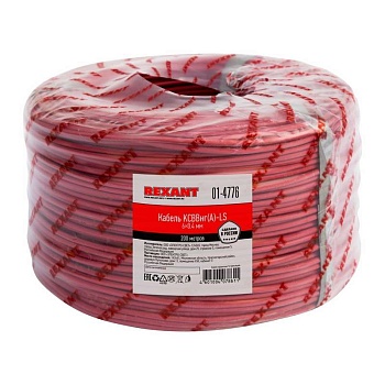 Кабель КСВВнг(А)-LS 6х0.4 (м) Rexant 01-4776