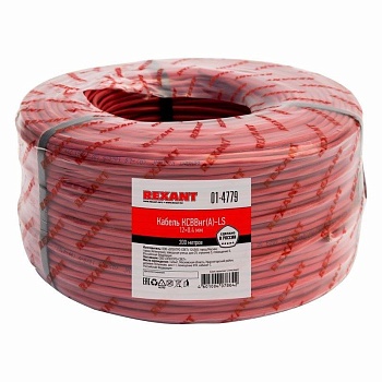 Кабель КСВВнг(А)-LS 12х0.4 (м) Rexant 01-4779