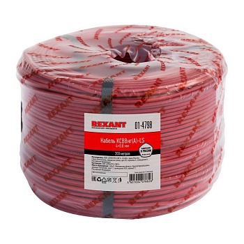 Кабель КСВВнг(А)-LS 4х0.8 (м) Rexant 01-4798