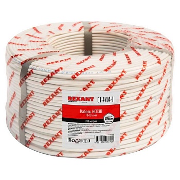 Кабель КСПЭВ 10х0.4 (м) Rexant 01-4704-1