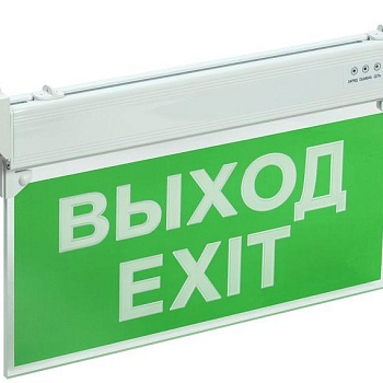 Светильник светодиодный ССА 2101 "ВЫХОД-EXIT" 3ч 3Вт ВЫХОД-EXIT IP20 аварийный IEK LSSA0-2101-3-20-K03