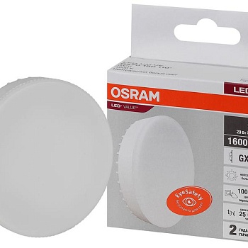Лампа светодиодная LED Value LVGX70150 20SW/840 230В GX70 10х1 RU OSRAM 4058075582392