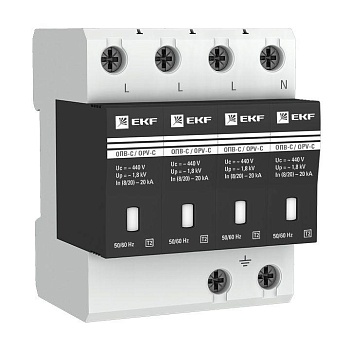 Ограничитель перенапряжения имп. ОПВ-C4 EKF opv-c4