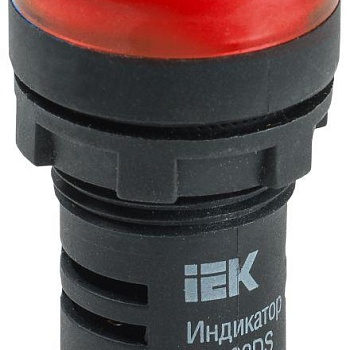 Арматура светосигнальная AD-22DS 230В красн. IEK BLS10-ADDS-230-K04