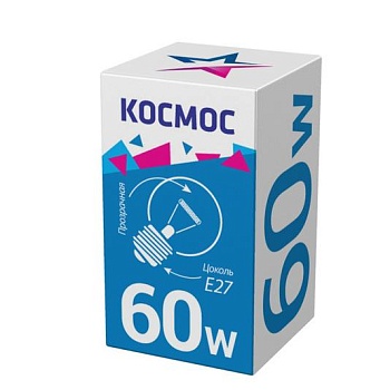Лампа накаливания Шар 60Вт E27 прозр. Космос LKsmSSpCL60E27v2