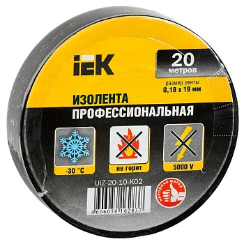 Изолента ПВХ 0.18х19мм черн. (рул.20м) IEK UIZ-20-10-K02