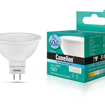 Лампа светодиодная LED7 JCDR/845/GU5.3 7Вт 4500К бел. GU5.3 485лм 220-240В Camelion 11657
