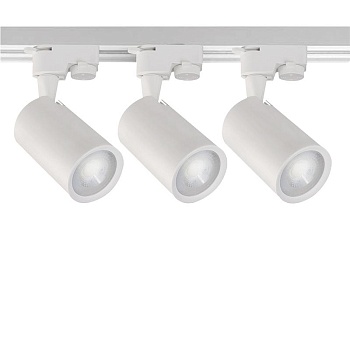 Светильник светодиодный PTR 1508 3х8Вт 4000К IP40 50град. трековый White JazzWay 5024908