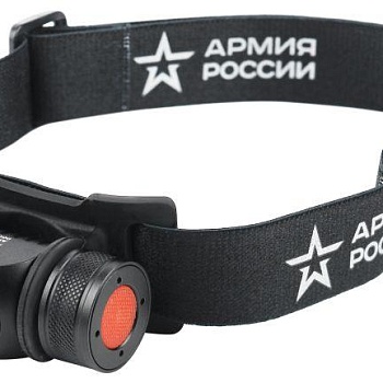 Фонарь светодиодный налобный "АРМИЯ РОССИИ" GA-502 аккум. 5В 4 реж. на магните micro-USB черн. Эра Б0052317