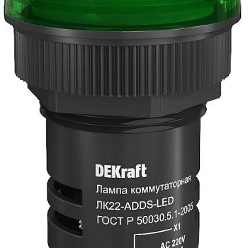 Арматура светосигнальная AD-22DS 220В LED ЛK-22 зел. SchE 25002DEK
