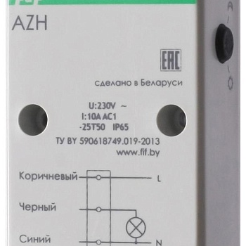 Фотореле AZH (встроен. фотодатчик монтаж на плоскость 230В 10А 1 НО IP65) F&F EA01.001.001