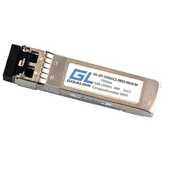 Модуль SFP+ 10G два волокна MM 5дБ до 300м GIGALINK GL-OT-ST05LC2-0850-0850-M