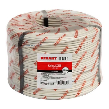 Кабель КСВЭВ 6х0.4 (м) Rexant 01-4739-1