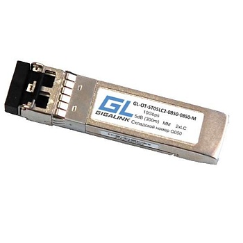 Модуль SFP+ 10G два волокна SM 2хLC 1310нм 8дБ до 10км DDM GIGALINK GL-OT-ST08LC2-1310-1310