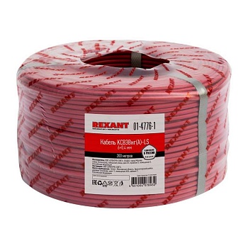 Кабель КСВЭВнг(А)-LS 6х0.4 (м) Rexant 01-4776-1