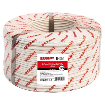Кабель КСВЭВнг(А)-LSLTx 4х0.8 (м) Rexant 01-4835-1