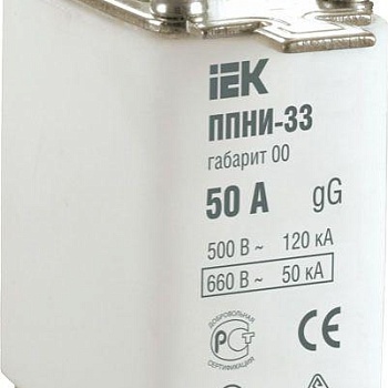 Вставка плавкая ППНИ-33 160А габарит 00 IEK DPP10-160