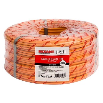 Кабель КПСЭнг(А)-FRHF 1х2х2.5 (м) Rexant 01-4920-1