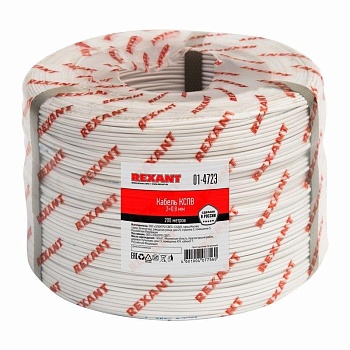 Кабель КСПВ 2х0.8 (м) Rexant 01-4723