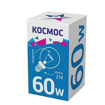 Лампа накаливания Шар 60Вт E14 прозр. Космос LKsmSSpCL60E14v2
