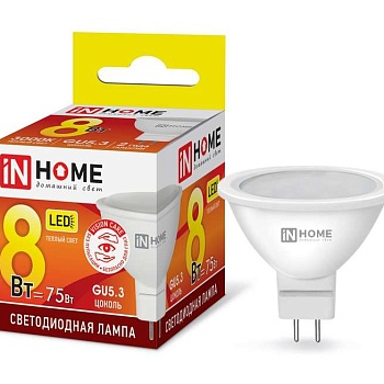 Лампа светодиодная LED-JCDR-VC 8Вт 230В GU5.3 3000К 720лм IN HOME 4690612020327