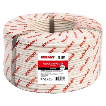 Кабель КСВВнг(А)-LSLTx 4х0.64 (м) Rexant 01-4832