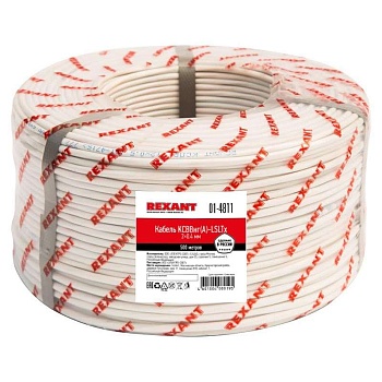 Кабель КСВВнг(А)-LSLTx 2х0.4 (м) Rexant 01-4811