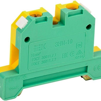 Зажим наборный ЗНИ-10PEN 10кв.мм (JXB-земля) IEK YZN20-010-K52
