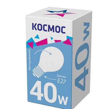 Лампа накаливания 40Вт A50/A55 матовая E27 230В КОСМОС LKsmSt55Fr40E27v2