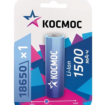 Аккумулятор Li-ion 18650 1500мА.ч без защиты (блист.1шт) КОСМОС KOC18650Li-ion15UBL1