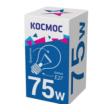 Лампа накаливания 75Вт A50/A55 прозрачная E27 230В КОСМОС LKsmSt55CL75E27v2
