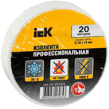 Изолента ПВХ 0.18х19мм бел. (рул.20м) IEK UIZ-20-10-K01