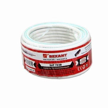 Кабель SAT 703B+Cu/Al/Cu (75%) 75Ом Б (уп.10м) Rexant 01-2431-10