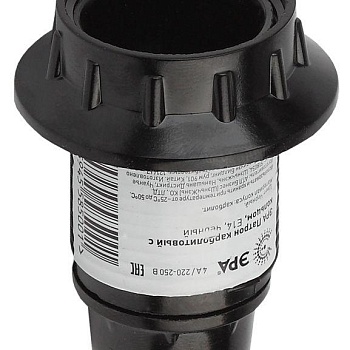 Патрон карболитовый с кольцом E14-R (CARB) черн. ЭРА Б0027988