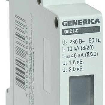 Ограничитель перенапряжения ОПС1-C 1Р 10/40кА 230В GENERICA IEK MOP20-1-C-G