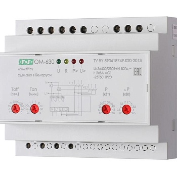 Ограничитель мощности ОМ-630 3ф 5-50кВт многофункц. подключение приоритетной и неприоритетной нагрузок F&F EA03.001.007