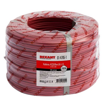 Кабель КСВЭВнг(А)-LS 4х0.5 (м) Rexant 01-4785-1