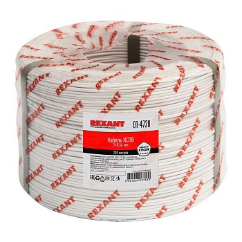Кабель КСПВ 2х0.64 (м) Rexant 01-4720